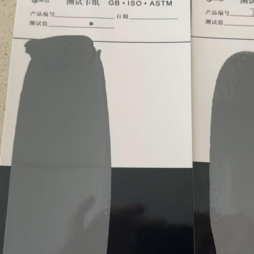 乐山混凝土防碳化防护涂料