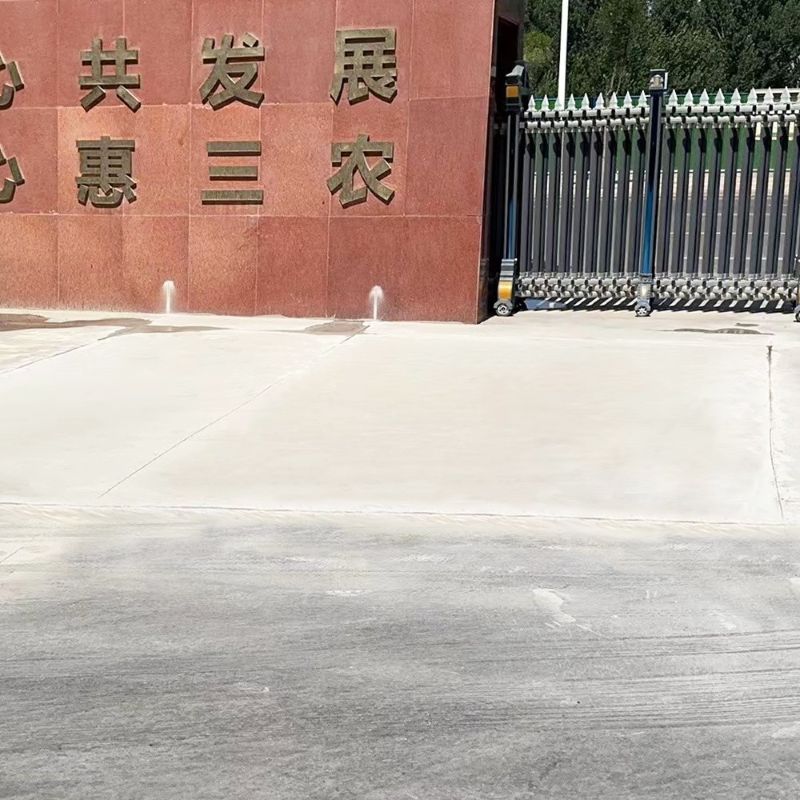 乐山路面快速通车修补料